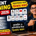 Student Online Earning Tips 2026